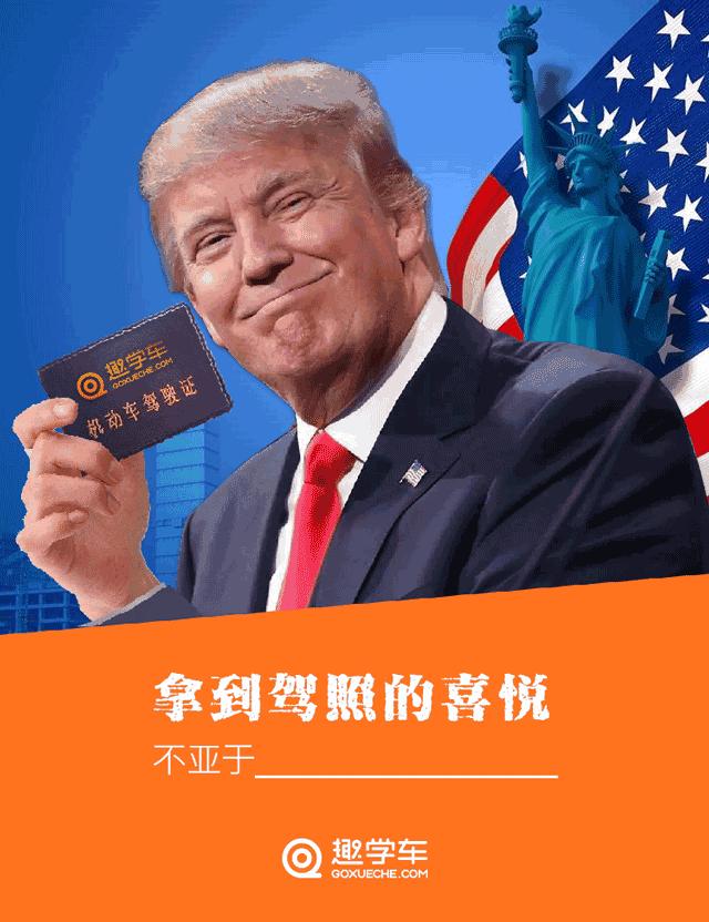 学车报名要问清楚什么条件,现在报名学车需要注意什么事项