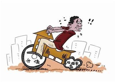 听说你想加盟？来干了这瓶老鼠药！