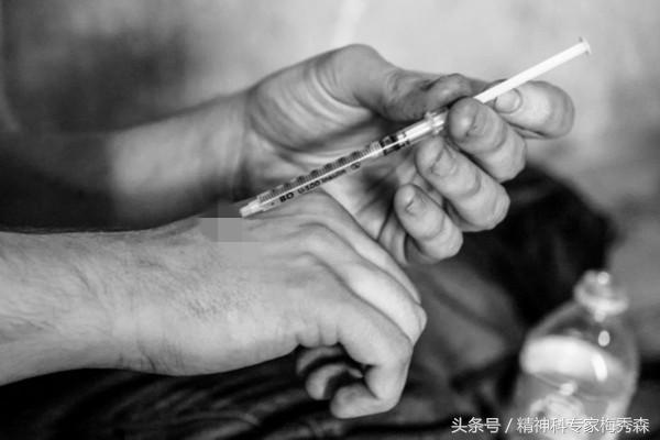 *洛因海**成瘾有哪些治疗手段？