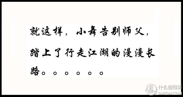 魅蓝note5游戏测试,魅蓝note5香槟金