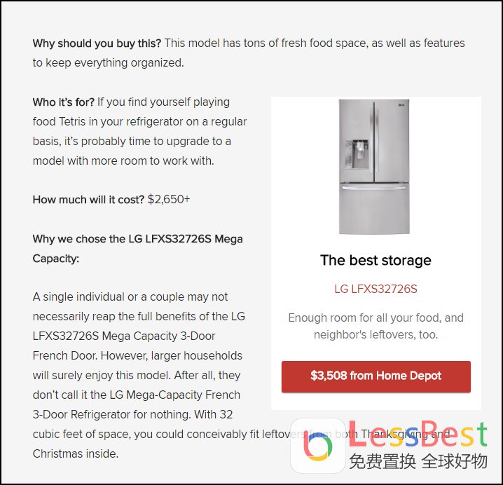 美国subzero冰箱价格,subzero冰箱