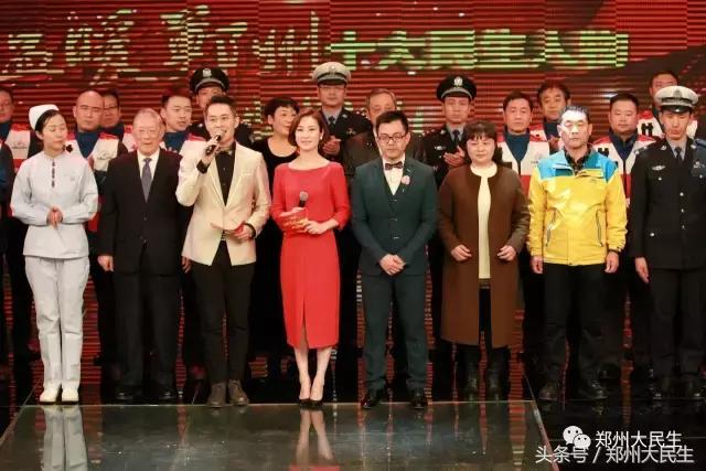 17年感动郑州十大民生人物,温暖郑州十大民生事迹短片