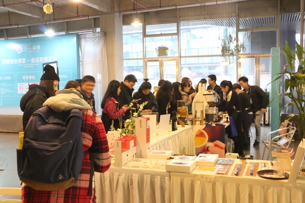 甜品梦之路国际大师藤田浩司与你同行