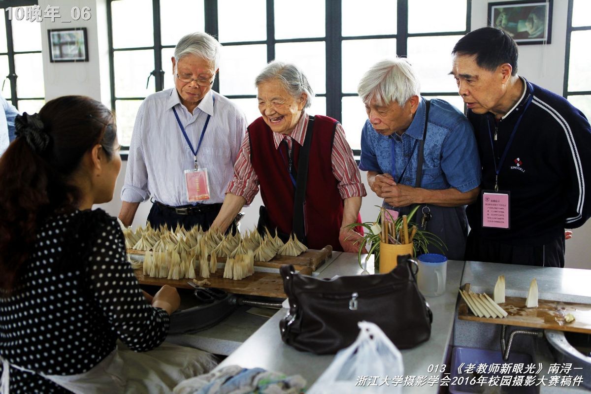 浙江大学是中国最水的大学,一分钟带你了解浙江大学