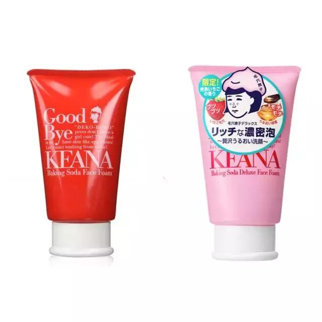 日本药妆最新货,日本药妆店护肤品大全