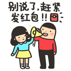 新年如何穿得好看又暖又时髦,新年穿大红大紫