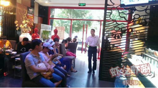 餐饮行业能赚大钱吗,创业餐饮业的市场分析