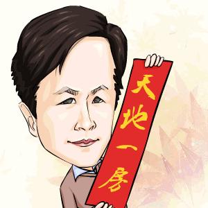 家学连载13丹朱后裔房姓外分支至少20多个姓