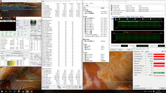 华硕rogs7v温度高,华硕rogs7vcpu80度