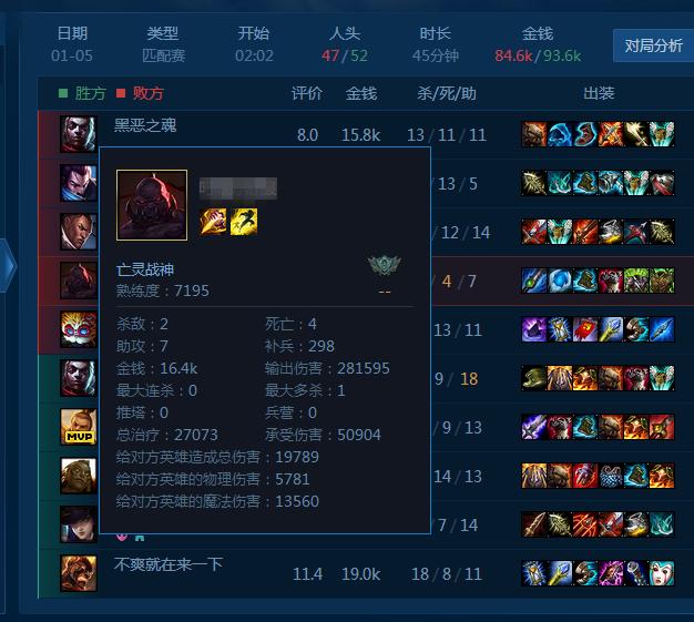 闈掗摐鐜╁鎬庝箞涓嶅潙闃熷弸,闈掗摐濡備綍100%鍖归厤鍒颁笉鍧戠殑闃熷弸