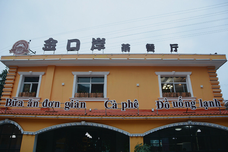 说走就走的旅行云南红河,邂逅云南高原美景