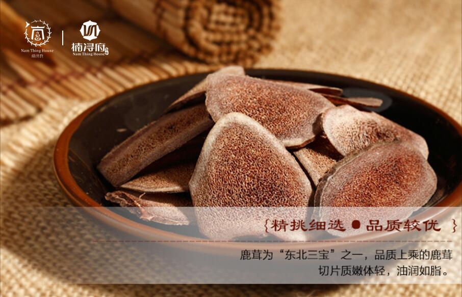 鹿茸的最佳吃法一次吃几片 (鹿茸怎么吃这4种吃法最营养)