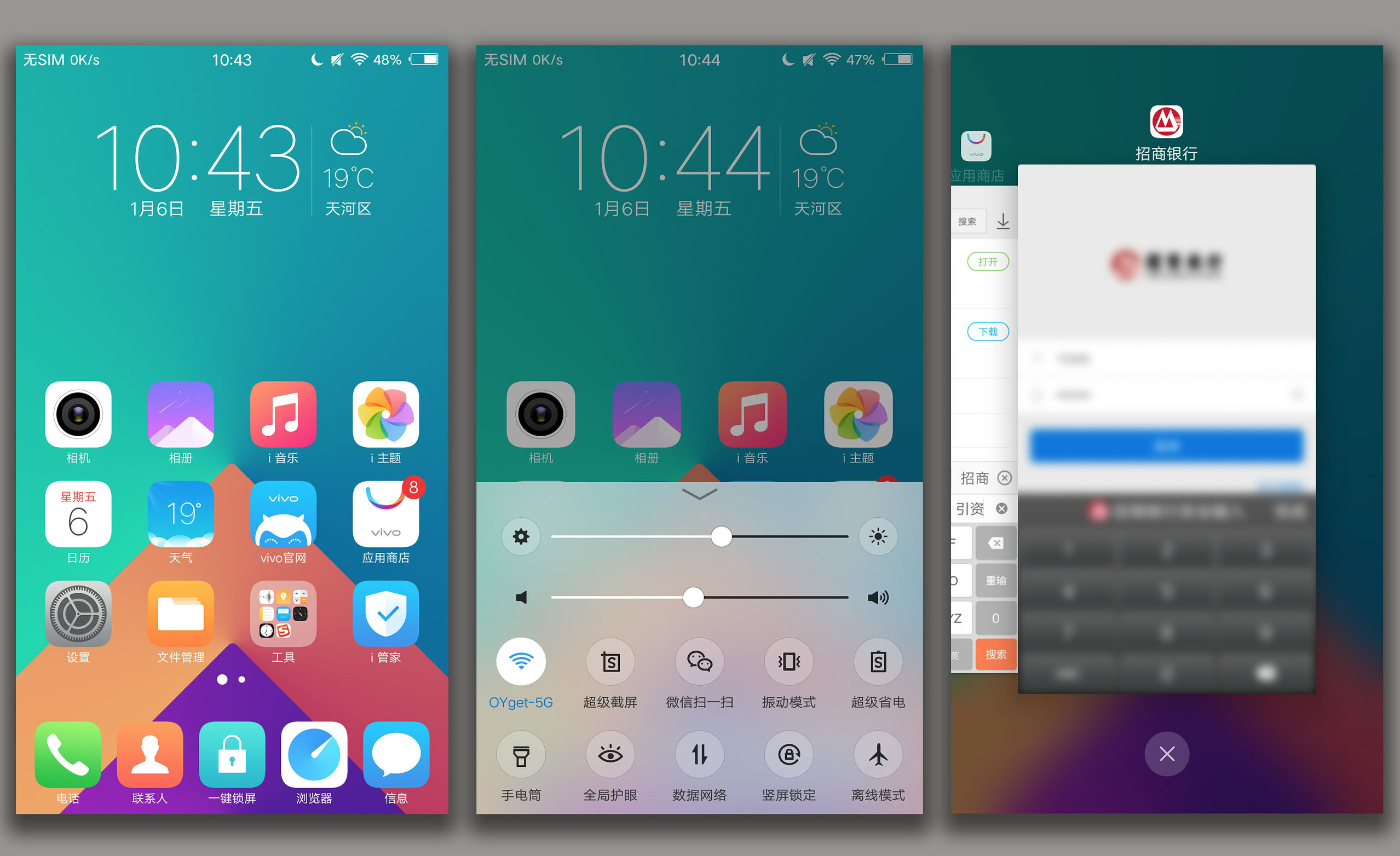 vivox9plus星空灰和黑色哪个好,vivox9星空灰跟金色尺寸一样