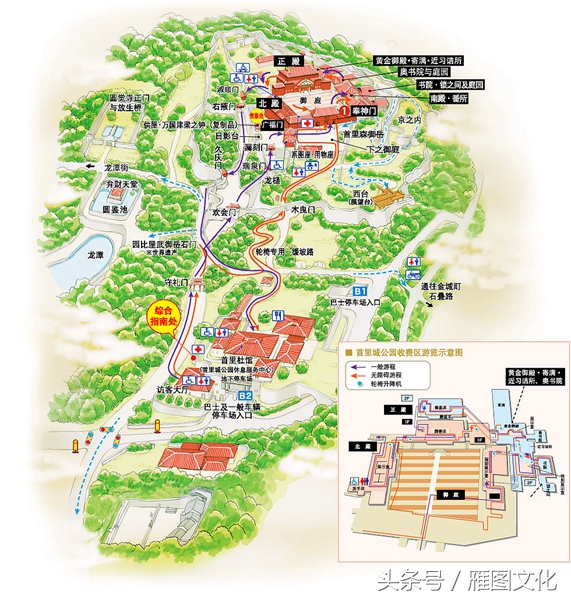 冲绳3天自驾游攻略,冲绳享乐四日游最佳路线