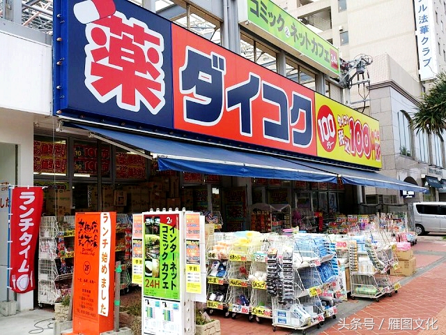 冲绳岛六日游自由行攻略,冲绳10天自由行