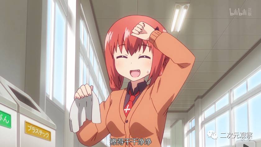 爆笑动漫《珈百璃的堕落》合集,珈百璃的堕落天使动漫结局