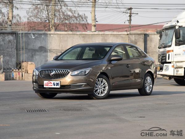 别克英朗2016款和2017款对比，看完你就有了答案