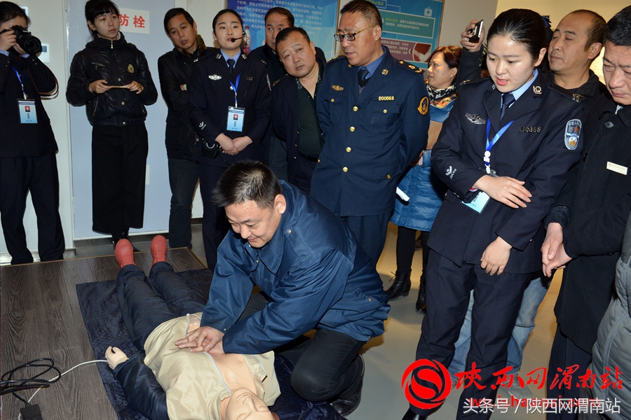 渭南市2017年春运暨“情满旅途”活动启动（高清组图）