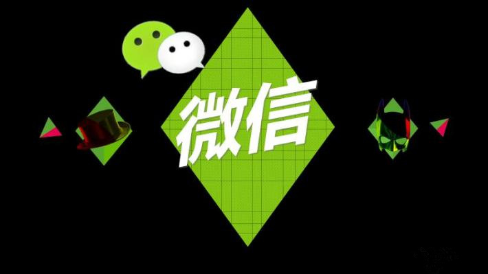 微信推广营销方法和技巧,辽宁微信营销推广怎么选