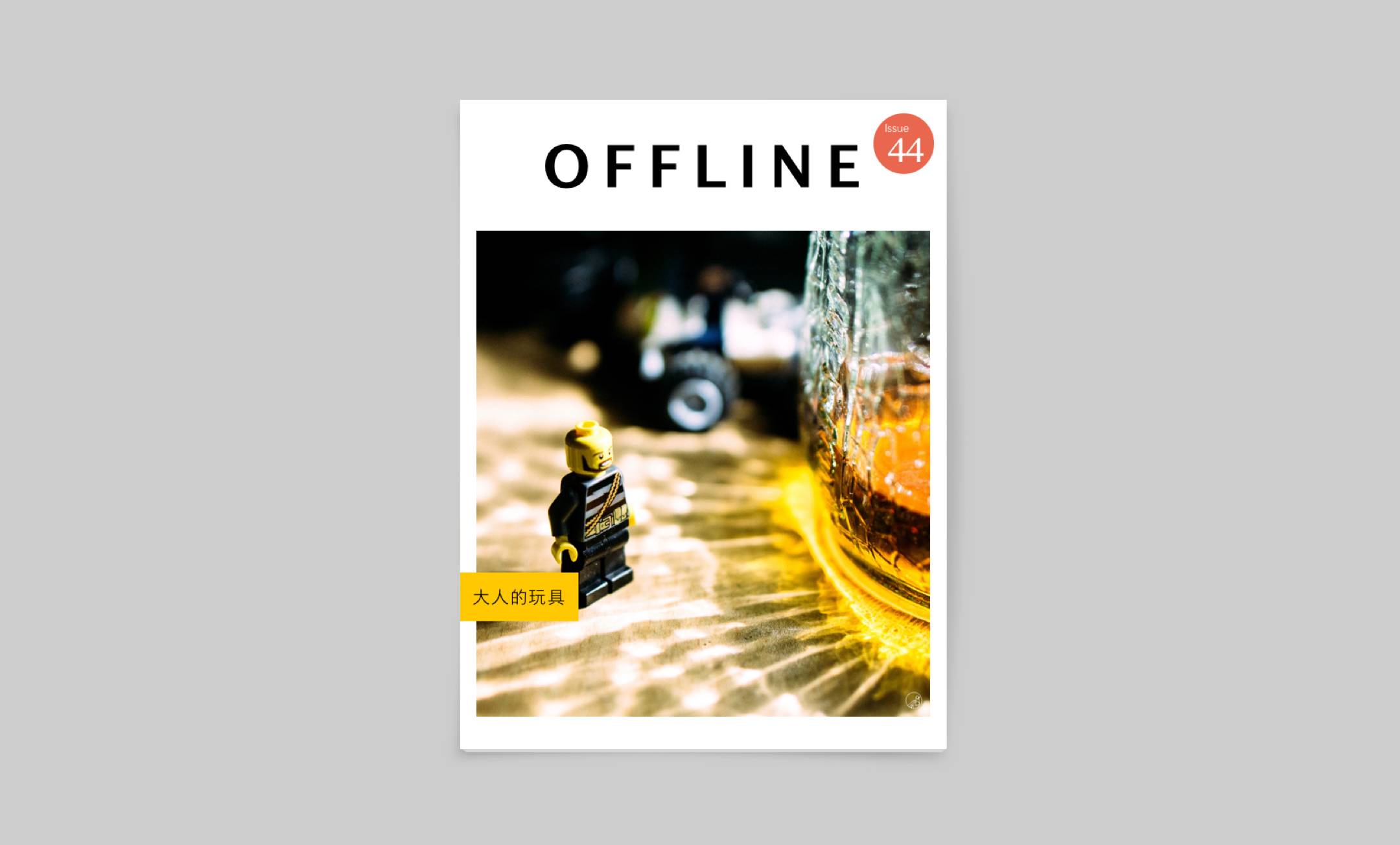 最实用的十款玩具推荐,生命里最好的玩具