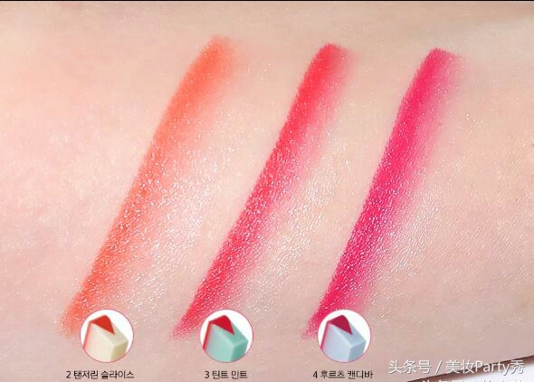 兰芝双色唇膏,兰芝双色口红最新款