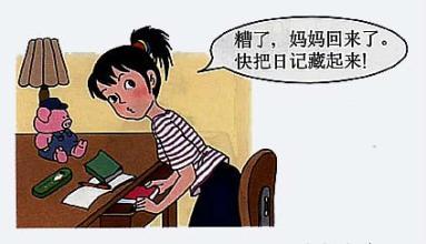 彭华勇：孩子青春期严重叛逆，如何才能根本转变？