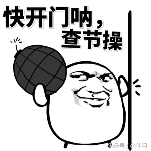 清华大学的女生有多优秀,清华大学女生值得同情吗