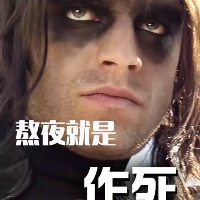 消除黑眼圈和眼袋的最有效的方法,最严重的黑眼圈