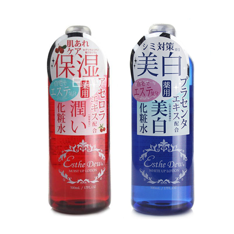 化妆水应该选什么成分,化妆水选哪个