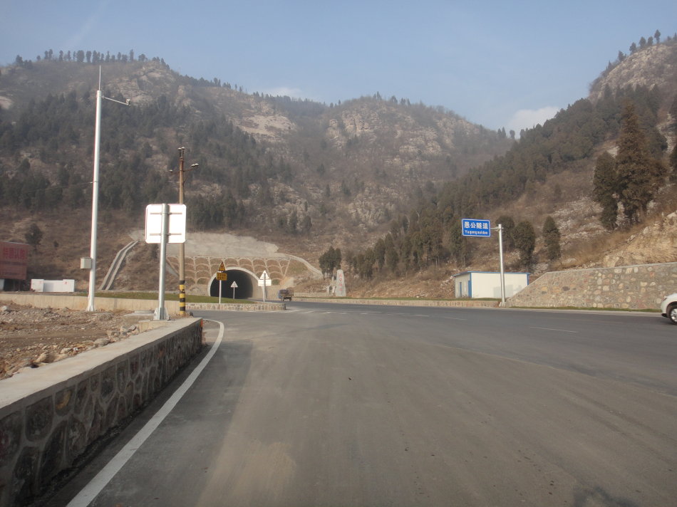 辉县盘上有哪些山,辉县盘上航拍