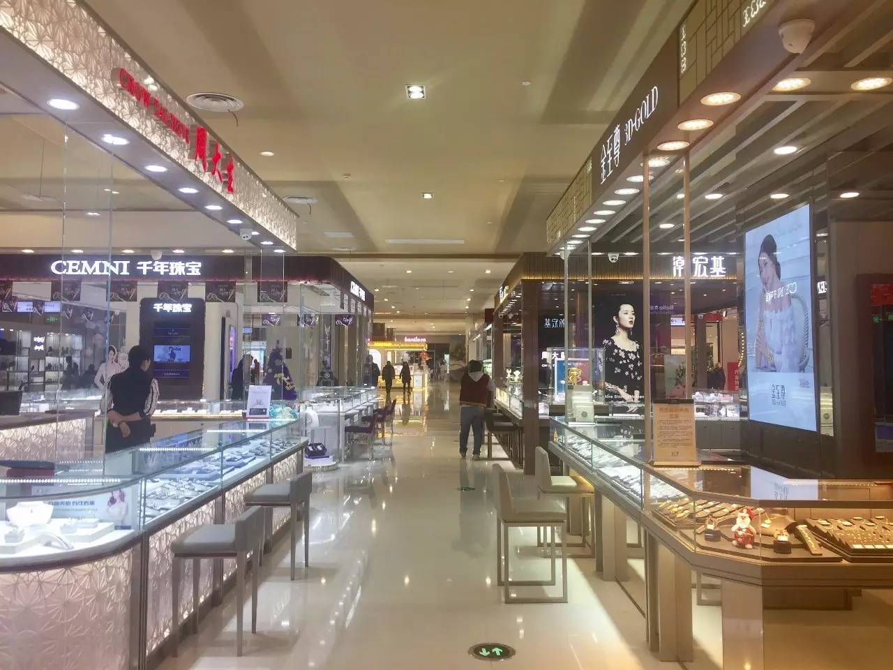 南京茂业天地都有啥,南京茂业天地现在人气怎样