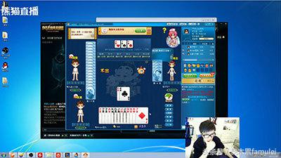 若风lol职业选手采访,抖音主播若风斗地主