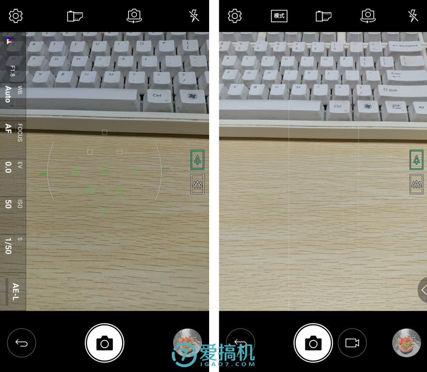 不一样的手机lg,不一样的双屏手机