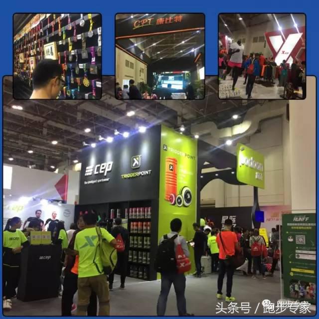 厦马马拉松反超,菜鸟一路走来的逆袭之旅