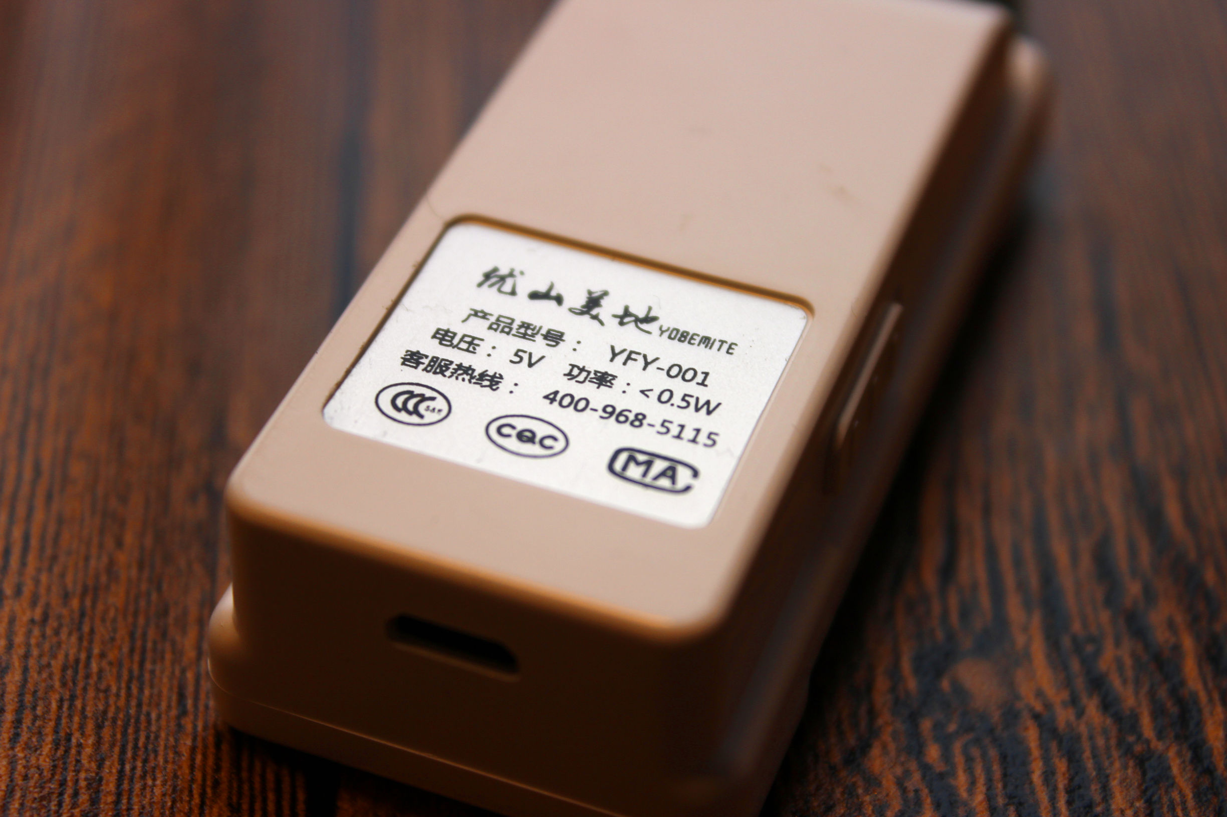 轻松拥有清新空间空气净化器推荐,百元空气净化器2023