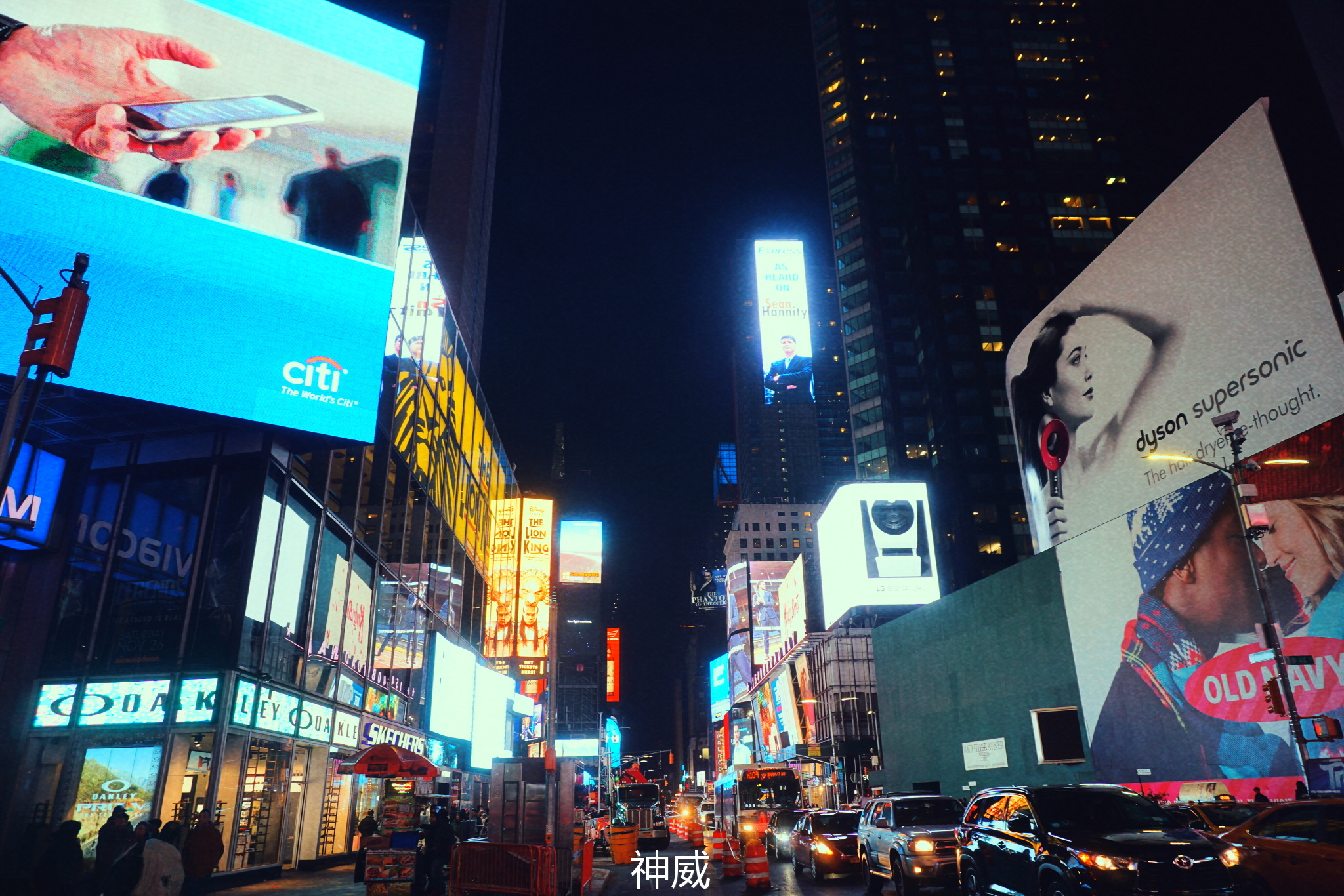 神会玩|XOXO，绯闻纽约的168小时享乐进行时