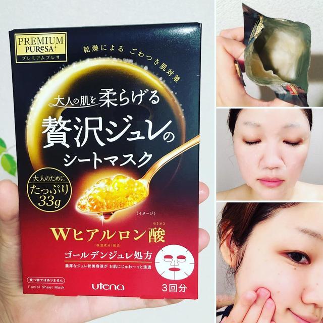 韩国近期疯哪些面膜？像金福珠这么敷面膜敷出10倍功效