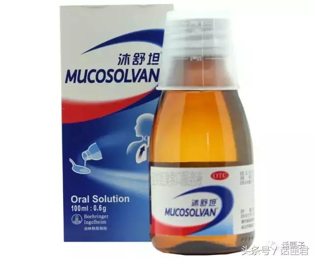 还在海淘药?面包超人含儿童禁用成分,德国小绿叶其实就是沐舒坦