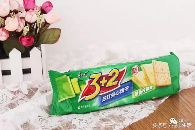 零食的热量是看脂肪还是能量,适合减脂期吃的零食热量大全