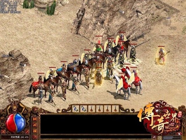 游戏人物自述,游戏中作者亲身经历的事