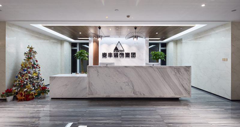 楹︿赴瑁呴グ鏈辫緣,楹︿赴瑁呴グ鑰佹澘鏈辫緣