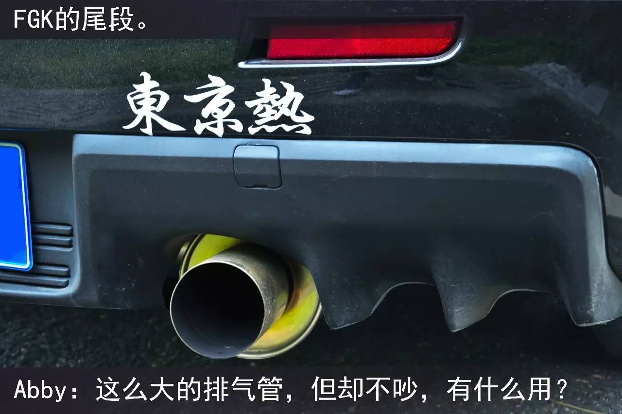 女生说车,2w多的三菱翼神