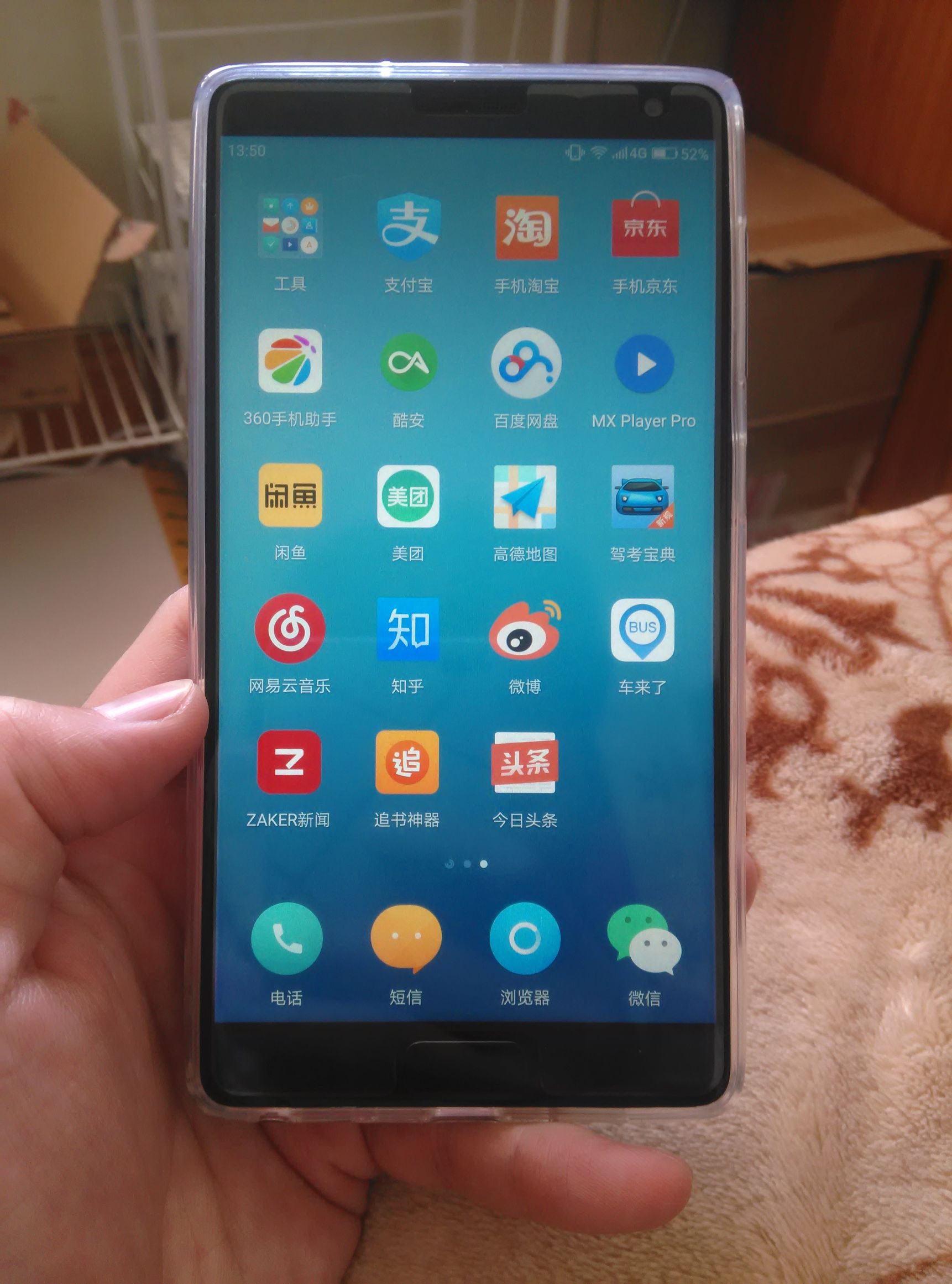 zukedge手机评测,ZUKEdge手机