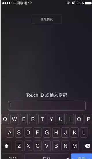 手机设了锁屏密码就安全了吗,锁屏密码哪个最安全