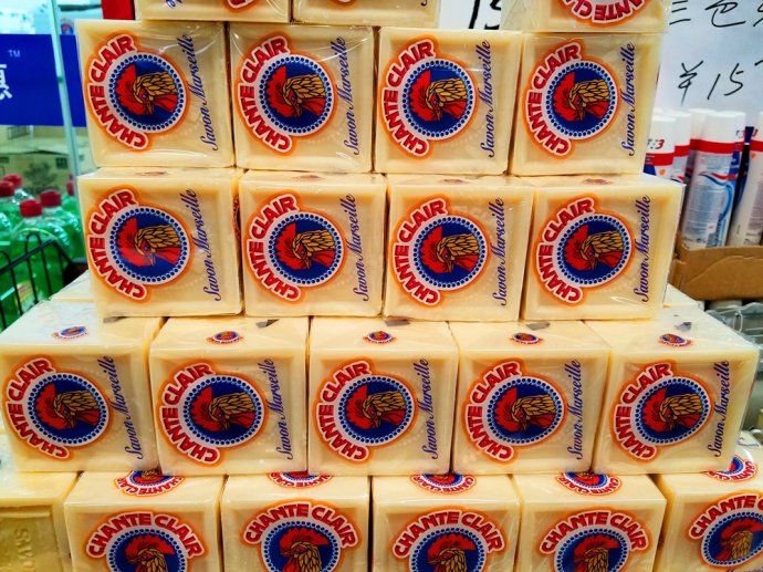 八荒争凑万国咸通什么意思,八荒争凑万国咸通翻译