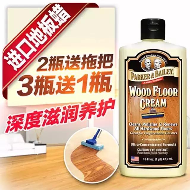 大扫除清洁神器全屋深度清洁攻略,年底大扫除清洁神器