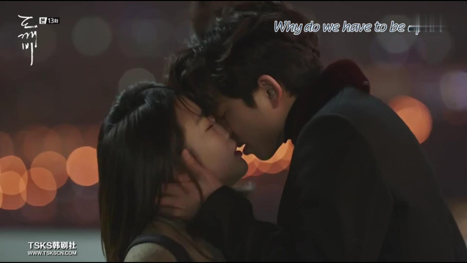 鬼怪马上要完结啦,这样的结局你猜中了吗?