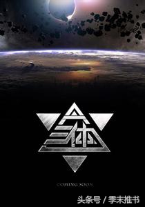 书荒热血沸腾的小说有哪些,书荒推荐热血小说