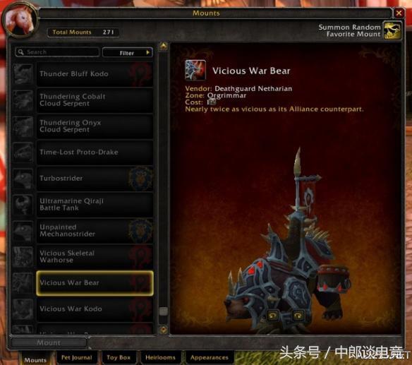 魔兽世界ptr版,魔兽世界ptr10.27暗牧