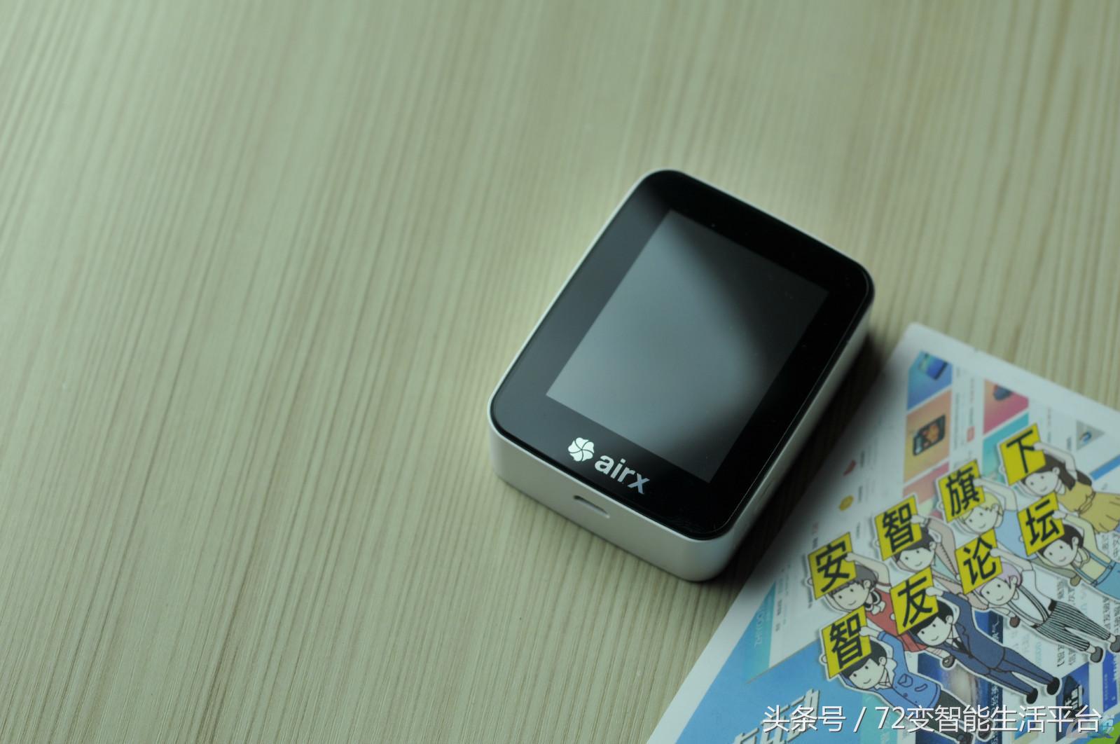 快速空气检测设备,测评空气净化器